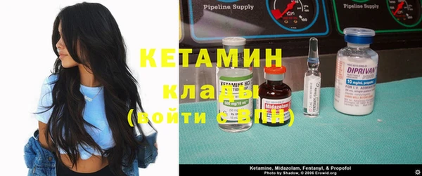 наркотики Карталы