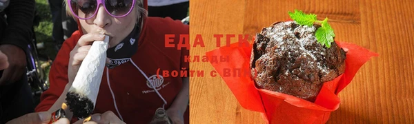 альфа пвп VHQ Касимов