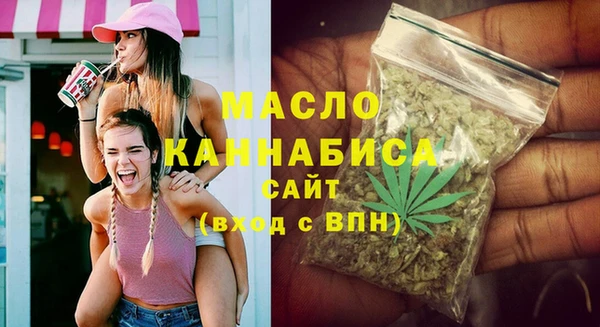 наркотики Карталы