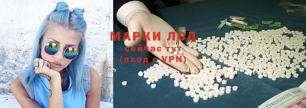 альфа пвп VHQ Касимов