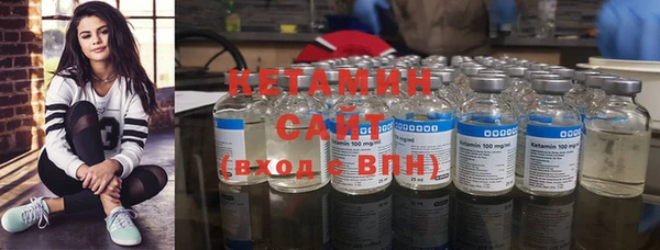 наркотики Карталы